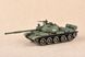 Збірна модель танка T-62 Mod.1975 (Mod.1972+KTD-2) TR01552 фото 8