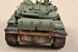 Збірна модель танка T-62 Mod.1975 (Mod.1972+KTD-2) TR01552 фото 4
