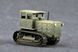 Russian ChTZ S-65 Tractor with Cab TR07111 фото 2