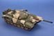 Збірна модель 1/16 Радянський танк T-72B Trumpeter 00924 TR00924 фото 20
