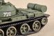 Збірна модель танка T-62 Mod.1975 (Mod.1972+KTD-2) TR01552 фото 6