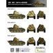 Німецька зенітна САУ 1/72 Флакфірлінг на шасі Пантери (Flakvierling Auf Panther G Fahrgestell) Vespi VS720012 фото 2