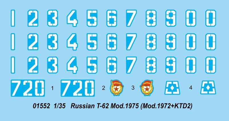Збірна модель танка T-62 Mod.1975 (Mod.1972+KTD-2) TR01552 фото