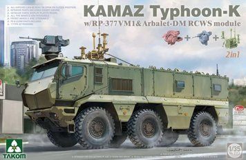 Збірна модель 1/35 КамАЗ-63968 "Тайфун-К" з модулями РП-377ВМ1 та Арбалет-ДМ (2 в 1) TK2173 фото