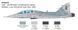 Збірна модель 1/48 JAS-39D Gripen TWIN SEATER Italeri 2664 IT2664 фото 8