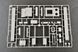 Soviet KV-7 (Object 227) TR09504 фото 12