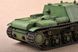 Soviet KV-7 (Object 227) TR09504 фото 3