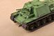 Soviet KV-7 (Object 227) TR09504 фото 7