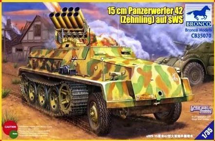 Збірна модель німецької самохідної напівгусеничної машини Panzerwerfer 42 (Zehnling) auf sWS CB35070 фото