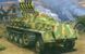 Збірна модель німецької самохідної напівгусеничної машини Panzerwerfer 42 (Zehnling) auf sWS CB35070 фото 1