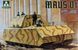 WWII Німеччина Super Heavy Tank Maus V1 TK2049 фото 1