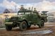 Збірна модель US M3A1 "White Scout Car" Early Production HB82451 фото 1