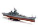 US Battleship BB-62 New Jersey TAM78028 фото 2