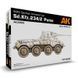 Німецький важкий бронеавтомобіль SD.KFZ.234/2 PUMA AK35503 фото 1