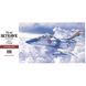 Збірна модель 1/48 американський навчально-тренувальний літак Ta-4J Skyhawk Hasegawa 07243 HS07243 фото 1
