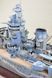 HMS Rodney TR03709 фото 6
