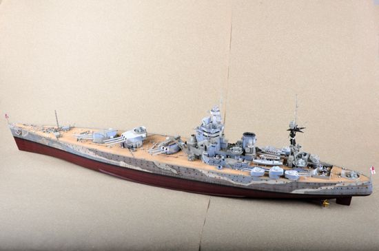 HMS Rodney TR03709 фото