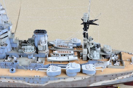 HMS Rodney TR03709 фото