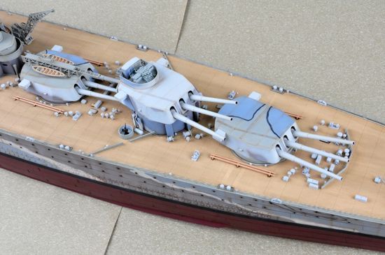HMS Rodney TR03709 фото