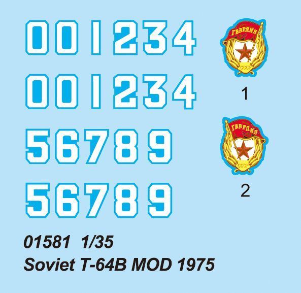 Збірна модель радянського танка Т-64Б зразка 1975 року TR01581 фото