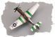 Збірна модель американського винищувача P-51D "Mustang" HB80230 фото 3