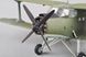 Збірна модель літака Antonov AN-2M Colt HB81707 фото 4