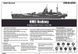 HMS Rodney TR03709 фото 20