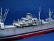 WW2 Liberty Ship SS Jeremiah O'Brien TR05301 фото 3