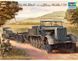 Sd.Kfz.9 (18t) Half-track & Sd.Ah.116 Trailer TR07275 фото 1