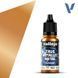 Акрилова фарба Імперське Золото (Imperial Gold airbrush) Vallejo True Metallic Metal VAL 77163 VAL 77163 фото 1