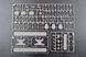 HMS Dreadnought 1918 TR05330 фото 4