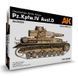 Німецький середній танк PZ.KPFW.IV AUSF.D (Африканський корпус) AK35504 фото 1