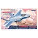 Lockheed Martin F-35A LS-007 фото 1