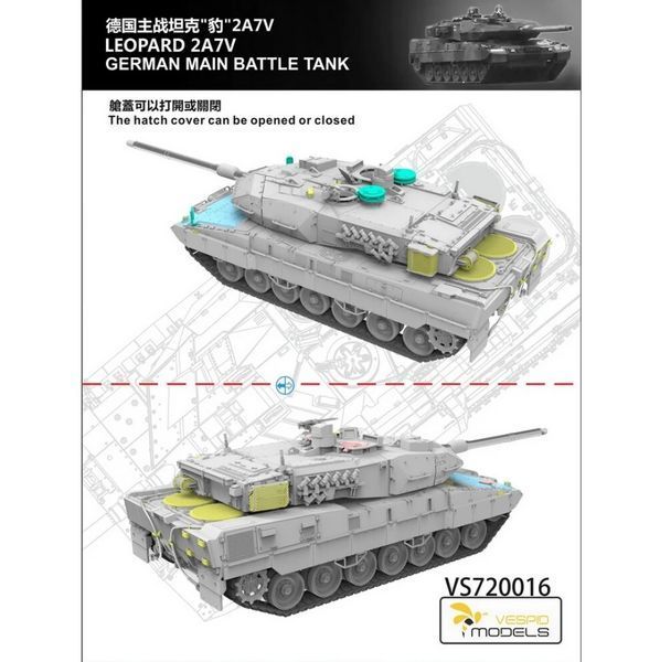 Німецький основний бойовий танк 1/72 Леопард 2 A7V (German Main Battle Tank Leopard 2 A7V) Vespid VS VS720016 фото