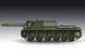 Soviet SU-152 Self-propelled Heavy Howitzer - Late TR07130 фото 1