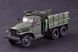 US GMC CCKW-352 Machine Gun Turret Version HB83833 фото 5