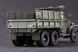 US GMC CCKW-352 Machine Gun Turret Version HB83833 фото 2