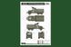 US GMC CCKW-352 Machine Gun Turret Version HB83833 фото 13