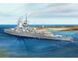 German Pocket Battleship (Panzer Schiff) Admiral Graf Spee 1937 TR05773 фото 1