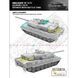 Німецький основний бойовий танк 1/72 Леопард 2 A7V (German Main Battle Tank Leopard 2 A7V) Vespid VS VS720016 фото 6