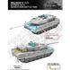 Німецький основний бойовий танк 1/72 Леопард 2 A7V (German Main Battle Tank Leopard 2 A7V) Vespid VS VS720016 фото 4