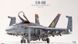 Збірна модель літака Boeing F/A-18E Super Hornet LS-012 фото 2