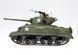 SHERMAN IT225 фото 9