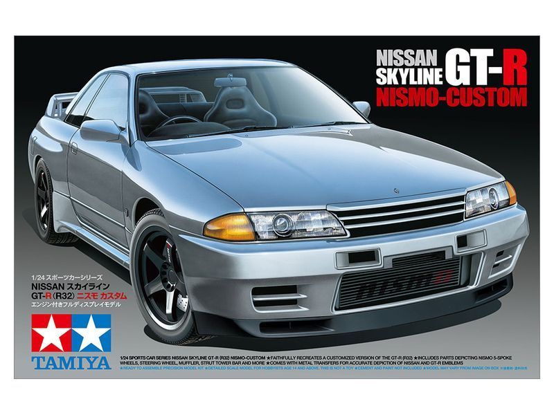 Японський спортивний автомобіль 1/24 Ніссан скайлайн (Nissan Skyline GT-R (R32) Nismo-Cu.) Tamiya 24 TAM24341 фото