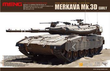 Збірна модель Ізраїльського важкого штурмового танка Merkava Mk.3D Early TS-001 фото