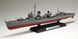 Japanese Navy Destroyer Kagero TAM78032 фото 2