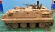 Китайський бронетранспортер YW-531C Armored Personnel Carrier CB35082 фото 5