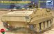 Китайський бронетранспортер YW-531C Armored Personnel Carrier CB35082 фото 1