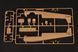 Збірна модель Fieseler Fi-156 C-3 Skiplane HB80183 фото 8