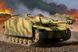 Збірна модель німецького танка StuG.III Ausf.G Пізнє виробництво (2в1) TR00947 фото 1